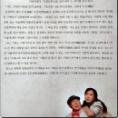 어떤노배우의 마지막 연기 이미지