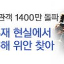 GLOBAL강남어학원 이미지