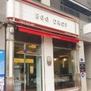에그드랍삼화지구점 네이버블로그