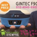 티엔에스개발(주) 이미지