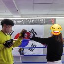 이장선 복싱다이어트 이미지