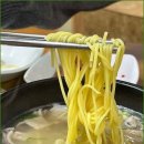 진짜돼지국밥 - 김해시 | 진짜돼지국밥