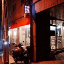 분식이 이래도 되는가 | 숙대맛집 분식이 이래도 되는가 먹방 후기