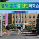 대경기업 주식회사 노컷뉴스