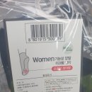 국제양말 이미지