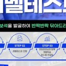 학남중학교 이미지