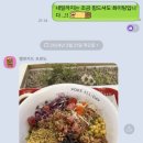 유엘피티 이미지