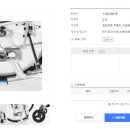 예인의료기 이미지