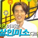 천냥 이미지