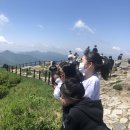 무주덕유산유스타운 | [공지] 무주덕유산 유스타운 청소년수련원 홍보 모집 안내