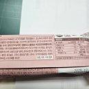 서초중앙로5길 10-8 이미지