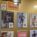 제이투 | 등록비 10% 감면까지! 개금 헬스장 제이투피트니스 행사 후기