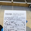 은정형외과의원 | 수원 가다실9 가격 오케이365정형외과 부작용