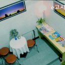 e고시텔