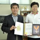 함양읍사무소 창원일보