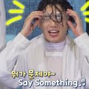 업프로짐 이미지