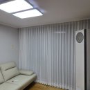 건영빌라 | [커튼숲] 구미동 까치마을건영빌라 집안 전체 커튼&amp;블라인드 리뉴얼 후기