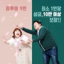 데이큐