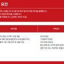 (주)유라
