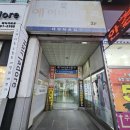 더채움바디 | 안산 초지동 에스테틱 윤곽관리 후기 '더채움뷰티스킨&바디'