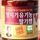 오늘의쇼핑