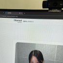 한솔케미칼 ai역검 후기