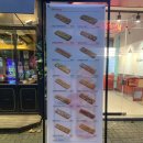 피자먹다(은마점)