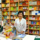 금보약국 이미지