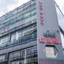 남포본점 홍유단 이미지