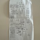 초평농장 이미지