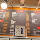 진정한식당 이미지