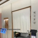 메시호산신세계 | 영등포 신세계백화점 <메시호산> - 겨울 굴 영양솥밥 코스 후기