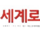 (주)카드로지스