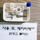 신평골프클럽 네이버블로그