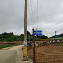 산제마을회관 이미지