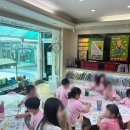 성가정유치원 네이버블로그