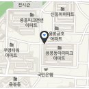 용봉세탁소 이미지