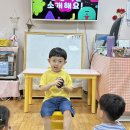 9월 1주-우리나라 사람들의 생활(자유놀이,자원소개,종이접기,우리나라 지도,우리나라의 옛 신발,신체표현,미술,감정) 이미지