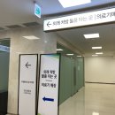 은평의료기 이미지