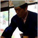 하나참치 이미지