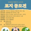 서울시립영등포장애인복지관 이미지