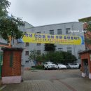 곡반정로 33번길 21 이미지