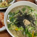 수미가손칼국수 이미지