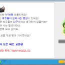 보은헤어 - 익산시 동서로31길 37 | 보은헤어