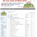주신기획 이미지