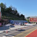 용두공원로4 아이뉴스24