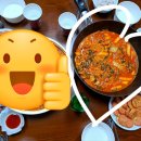 꿈꾸는 이층집 이미지