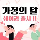 SKY헬스 | 갈월동헬스 스카이짐 GDR 골프아카데미 &amp; 헬스 가격 후기