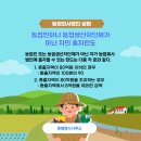 유한회사 하나유통