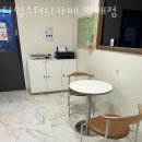 관악스크린골프 | 관악구 봉천동 스크린골프 카카오스크린골프 버스정류장 할인 후기